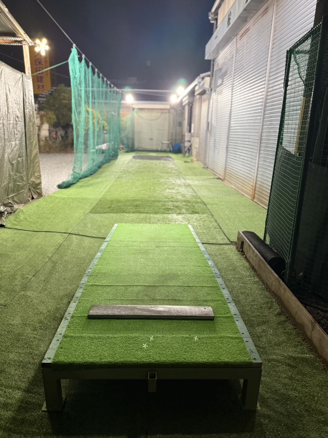 ブルペンエリア